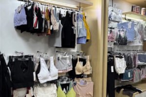 Show room seamless